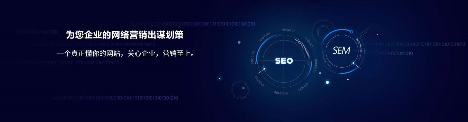 金溪竞价开户